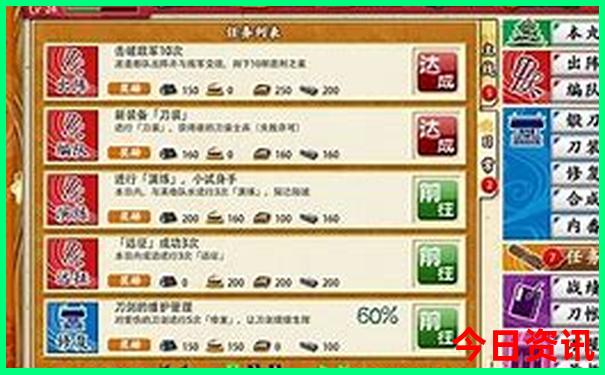 丹东旅游景点推荐必去