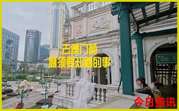 附近游玩景点哪儿好玩
