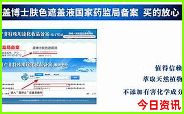 广州番禺旅游攻略景点必去